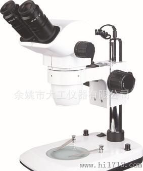 宁波地区出售纤维断面检测大视场立体显微镜
