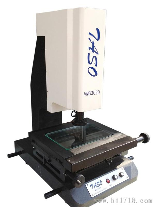 二次元测量仪系列之VMS3020影像测量仪价格厂家送货安装