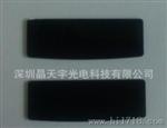 透红外遥控滤光片