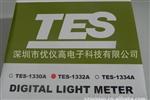 泰仕T-1332A数字式照度计