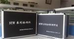 亚硝酸盐检测仪 多功能食品检测仪 亚硝酸盐标