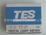 台湾泰仕T T1339 照度计 光度计 流明计 勒克司计 级