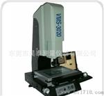 VMS-3020A全自动二次元测量仪