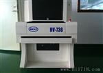 HVI-836自动光学检测仪