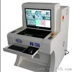 HVI-836自动光学检测仪