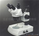 优质的XTL-IIA(B)连续变倍体视显微镜
