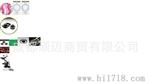 优价供应的奥林巴克斯双目四物生物显微镜CX31