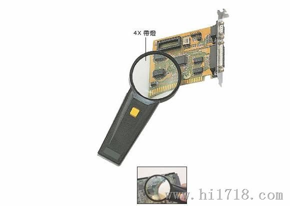 台湾宝工8PK-MA006圆形手持带灯4倍放大镜
