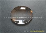 北京厂家定做K9平凸透镜 直径6焦距8.7