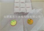 美国ZnSe聚焦镜片 ZnSe透镜 激光透镜 激光机聚焦镜