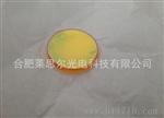 美国ZnSe聚焦镜片 ZnSe透镜 激光透镜 激光机聚焦镜