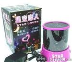   星空达人投影仪 星光投影灯