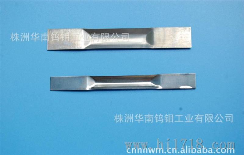 供应310钼舟，315钼舟、钨舟