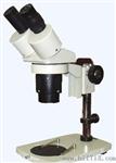 体视显微镜XTJ-4600