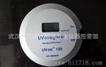 武汉代理德国UV-Integrator150 能量计，德国UV-150能量计