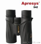 美国Aprys双筒望远镜S4210