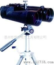 供应电力工具-望远镜