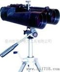 供应电力工具-望远镜