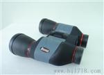 民用双筒望远镜MH2069 10X50