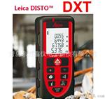 手持式激光测距仪 leica徕卡迪士通 DXT 激光测距仪 100%保障