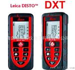 手持式激光测距仪 leica徕卡迪士通 DXT 激光测距仪 100%保障