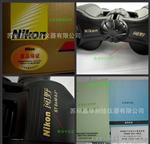 日本Nikon尼康望远镜阅野ST 10×40 CF高清镜系列 保障