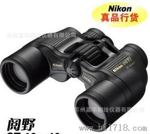 日本Nikon尼康望远镜阅野ST 10×40 CF高清镜系列 保障