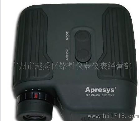 PRO2000美国APRYS激光测距仪