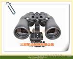 尼康望远镜阅野ST 10-22x50CF