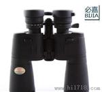 包邮 无变倍BIJIA8-24变焦双筒望远镜 高清广角夜视