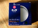 B+W MRC UV镜 77mm