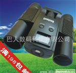 美国博士能 Bushnell-111026数码望远镜 200万象素 2012新款上市