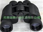 供应 熊猫牌 云光 9X40 高清   传统望远镜
