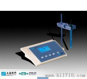 上海雷磁物光投影式自动旋光仪WZZ-T1
