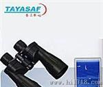 2305-02西光航海家望远镜/2305-02望远镜