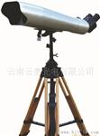 SW30-50x120大口径观景望远镜