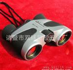 供应双球4X30-2型望远镜祝2013蛇年大吉