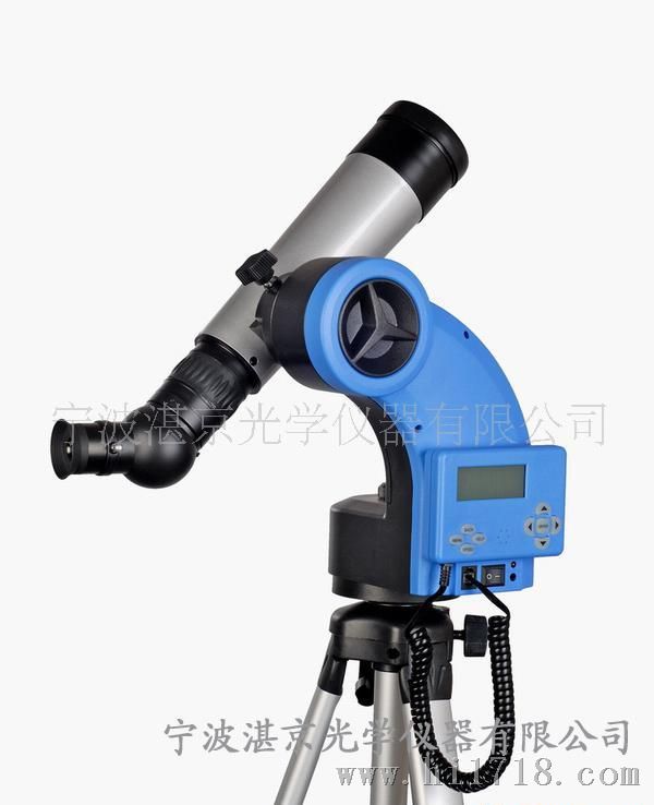 供应全自动GOTO天文望远镜
