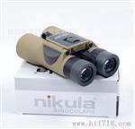 立可达nikula8*32磨砂外观高清大目镜 眼罩可旋升双筒望远镜
