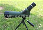 观鸟镜20-60x60mm变倍观靶镜  单筒望远镜 配带三脚架