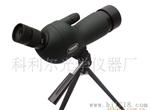 YUKON 育兰12-36X50 充氮水连续变倍单筒望远镜 观靶镜