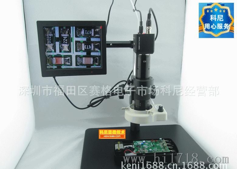 工业数码显微镜台湾制造