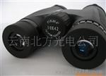 10倍42口径望远镜-棱镜材料BAK4,云光熊猫。