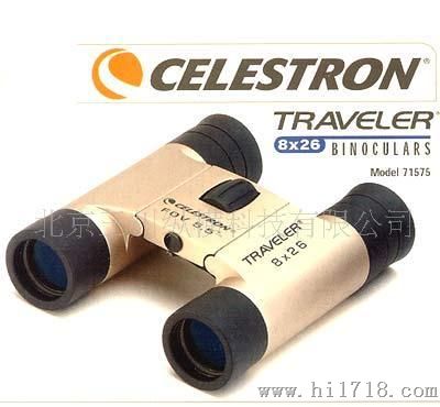 供应CELTRON星特朗8X26户外旅行便携式