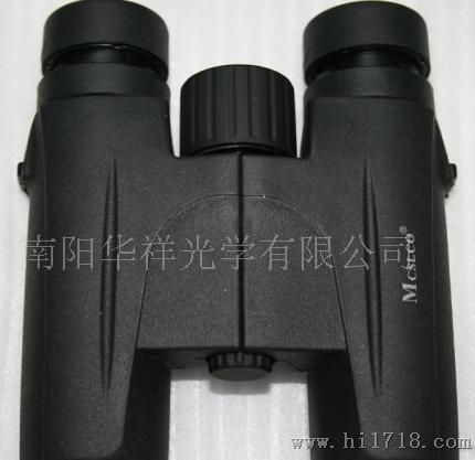 供应出口10×25MC高清晰双筒望远