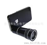 iPone 4/4S手机望远镜 含型