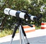 天狼天文望远镜 TP2-80DZM型“捷典”2号天地两用望远镜/摄影镜