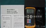 原装深圳金达通 数字式照度表 LX-1330B 便携式照度计