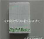 【一件代发】欧亿美LX1010B数字照度计 现货 数字照度计