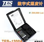 『台湾泰仕』现货原厂数显照度计／照度表 T1332A